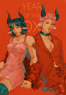 [OC] Year of the Ox